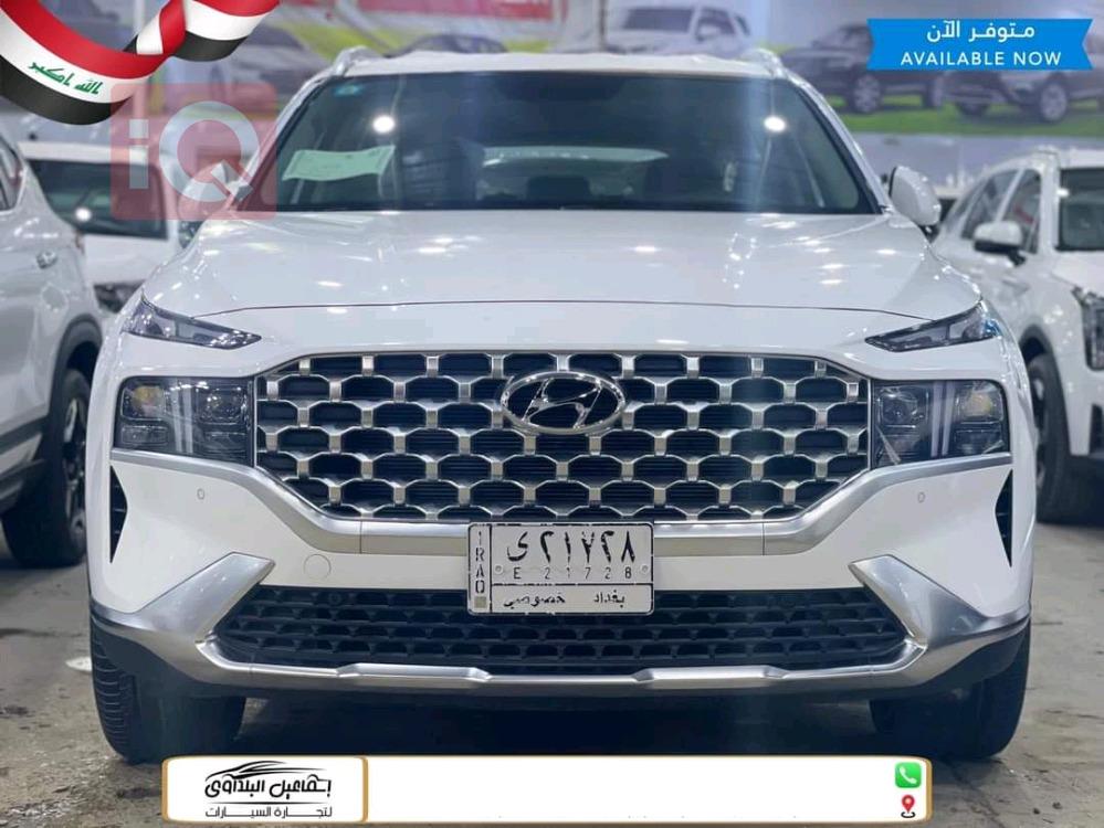 هیوندای سەنتافی